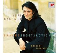 Bashmet, Yuri - Plays Brahms/Shostakovich