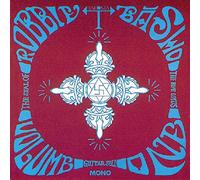 Basho, Robbie - Seal of The Blue Lotus [Import]