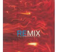 Basia / Third Time Lucky