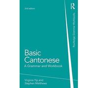 Basic Cantonese