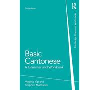 Basic Cantonese