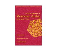 Basic Course In Moroccan Arabic