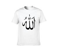 Basic diary Mens Arabic Allah Symbol Islam Casual Round Neck T Shirt White 3XL