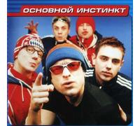 Basic Instinct [DE Import]