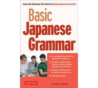 Basic Japanese Grammar
