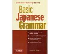Basic Japanese Grammar (Paperback) Everett F Bleiler, (Auteur)
