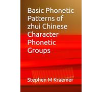 Basic Phonetic Patterns of zhui Chinese Character Phonetic Groups
