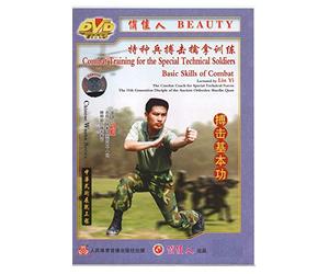 Basic Skills of Combat