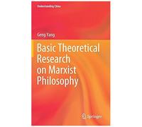 Basic Theoretical Research On Marxist Philosophy