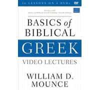 Basics of Biblical Greek Video Lectures: For Use With Basics of Biblical Gr rammar [Bilingual]