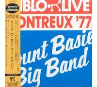 Basie, Count - Montreux 77 [Import]