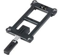 Basil – Accessoire de vélo – Plaque d'adaptation MIK – Noir – Clé intégrée – 21x12x2 cm