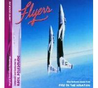 Basil Poledouris - FLYERS & FIRE ON THE MOUNTAIN-Original Recordings (US