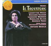 Basile,Arturo - Verdi: der Troubadour-Gesamt [Import]