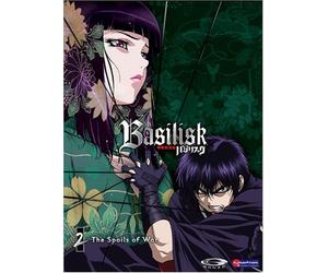 Basilisk 2: The Spoils of War