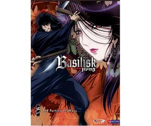 Basilisk 3 Parting of The Ways