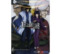 Basilisk 6: Fate's Finest Hour