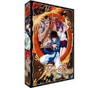 Basilisk/coffret/vol 1/ja/st fr E
