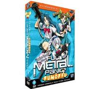 Basilisk/coffret/vol 1/ja/st fr E
