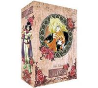 Basilisk/coffret/vol 1/ja/st fr E