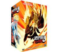 Basilisk/coffret/vol 1/ja/st fr E