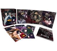 Basilisk : The Kôga Ninja Scrolls - Intégrale - Edition Collector Limitée - Cof