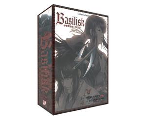 Basilisk : The Kôga Ninja Scrolls - Intégrale [Édition Collector VO]