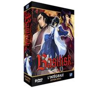 Intégrale - Coffret Edition Collector - Inclus Bonus