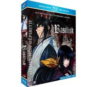 Basilisk : The Kôga Ninja Scrolls - Intégrale - Édition Saphir - Blu-Ray