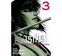 Basilisk: The Kouga, Ninja Scrolls 03