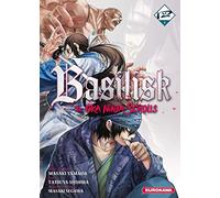 BASILISK - The Ôka Ninja Scrolls - Tome 4 (4)