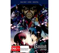 Basilisk: The Ouka Ninja Scrolls-Part Two [Blu-Ray]