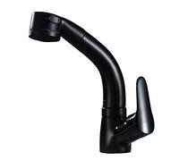 Basin Mixer Tap with Pull Out Spray Bathroom Taps Black Brass Single Hole Hot and Cold Lifting Rotating Retractable Basin Faucet-C