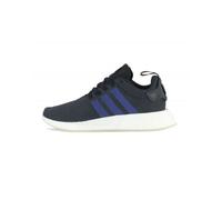 Basket adidas Originals NMD R2 40