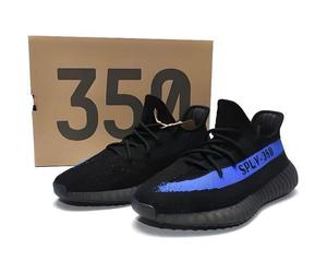 BASKET - AUTREMENT - ADIDASx YEEZYx BOOST 350 V2 GY7164 - Noir - Lacets - Synthétique 48