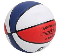 Basket-Ball de Taille 5, Basket-Ball d'Extérieur avec épingle à Balle et Filet de Balle, Basket-Ball de Sport Multicolore en Cuir PU pour Exercices en Intérieur et en Extérieur