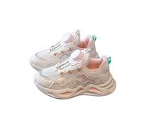Basket Sport Enfant Garcon, Nouvelles Chaussures de Sport pour Filles avec Boutons rotatifs pour garçons avec Gros et Petits Boutons pour Chaussures de Course pour Enfants