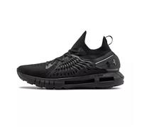 Basket Under Armour HOVR PHANTOM RN 40