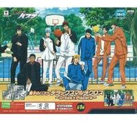 Basketball Deluxe Multi Cross Cross X Players Croco (Japan Import)