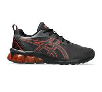 Baskets enfant Asics Gel-Quantum 90 IV GS Gris 37
