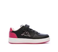 Baskets Garçon Malone Noir 25