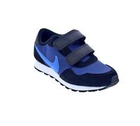 Baskets - NIKE - Md Valiant - Garçon - Lacets - Synthétique 27,5