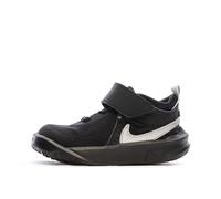 Baskets Noir Garçon Nike Team Hustle 17