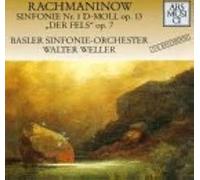 Basler Sinfonie-Orchester - Rachmaninov:Symphony No.1 [Import]