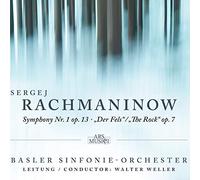 Basler Sinfonie-Orchester - Symphony 1 / The Rock [Import]