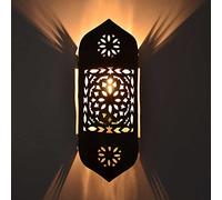 Basma 270285 Applique murale orientale 45 x 19 cm (H x l) Marron foncé Galvanisé Intérieur Design vintage Applique murale marocaine Abat-jour forgé à la main en fer Culot E14