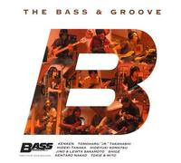 Bass Magazine Compilation Album [Import]