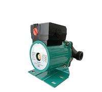 BASSFLY Pompe De Circulation d'eau Chaude Domestique 250w/320W for Réchauffer Le Climatiseur De Chaudière De Chauffage Central Ultra-Silencieux(250w 40mm)