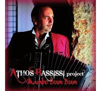 Bassissi Athos - Mambo Bum [Import]