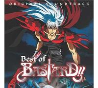 Bastard: Best of / O.S.T. - Bastard: Best of (Original Soundtrack) [Import]
